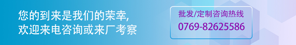 昱寶電子
